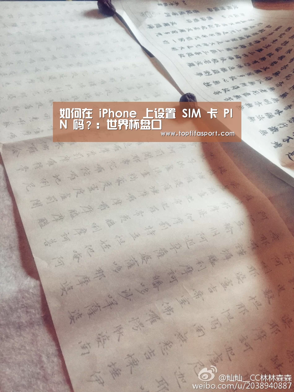比赛预测