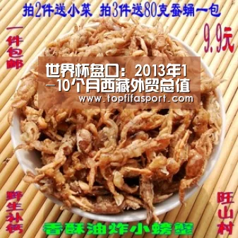 球队分析